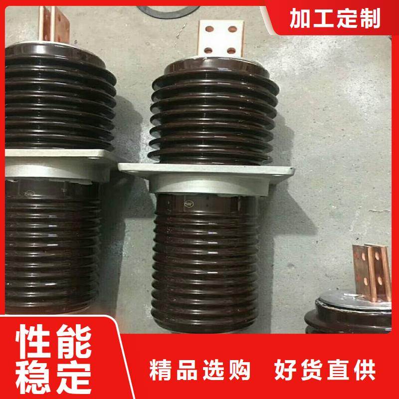 【穿墻套管】CWB-40.5/4000