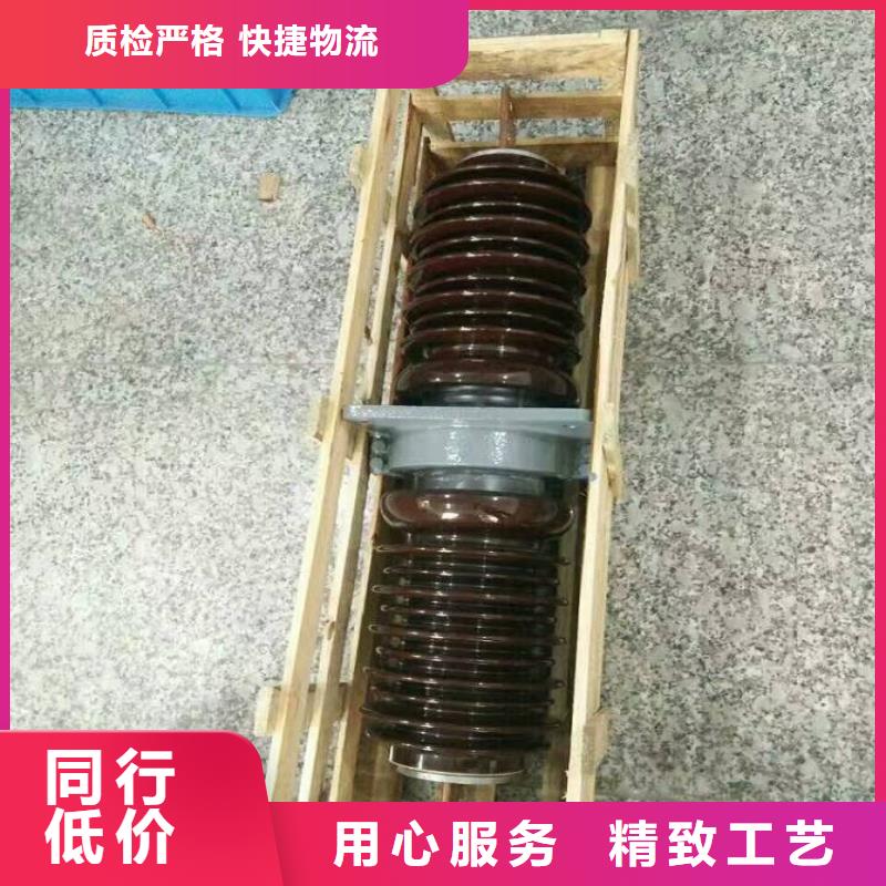穿墻套管CWW-35/1250-4
