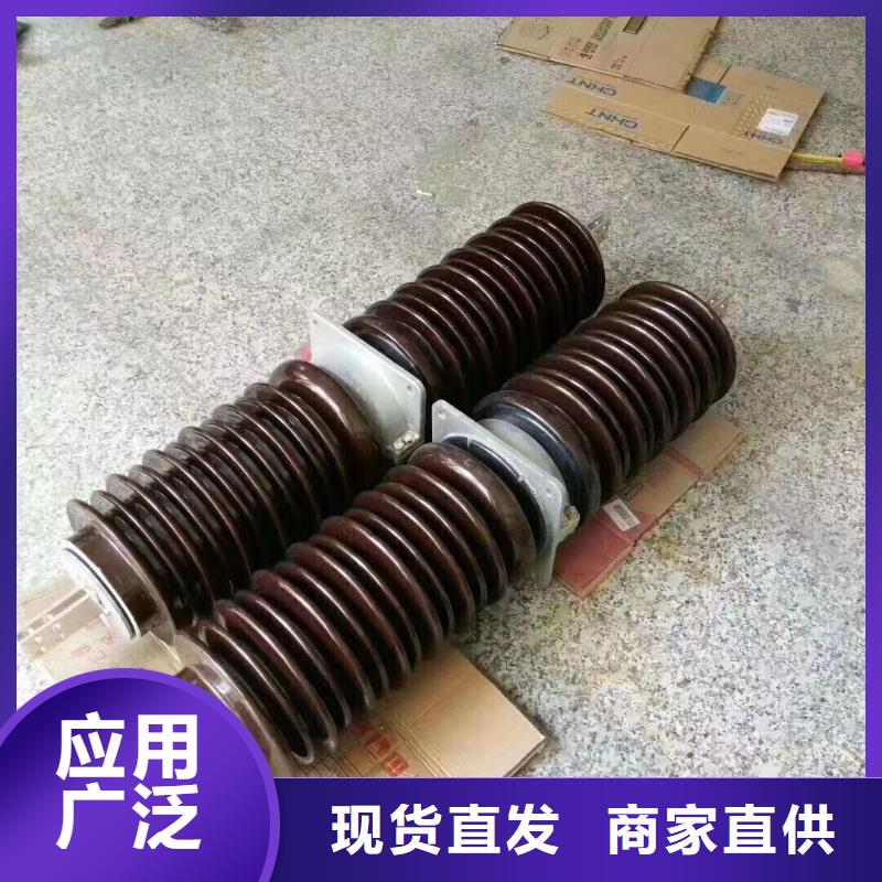 穿墻套管CWWL-35KV/400.
