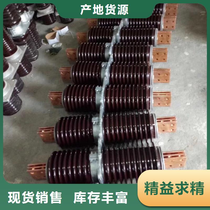 高压隔离开关视频-高压隔离开关_河南省郑州市市场覆盖登封|新密|南阳|驻马店|开封|焦作|洛阳等