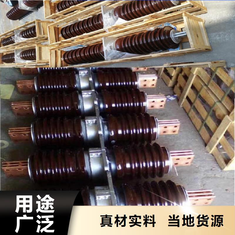 【羿振電氣】AC10KV交流穿墻套管.陶瓷2500A無CT銅
