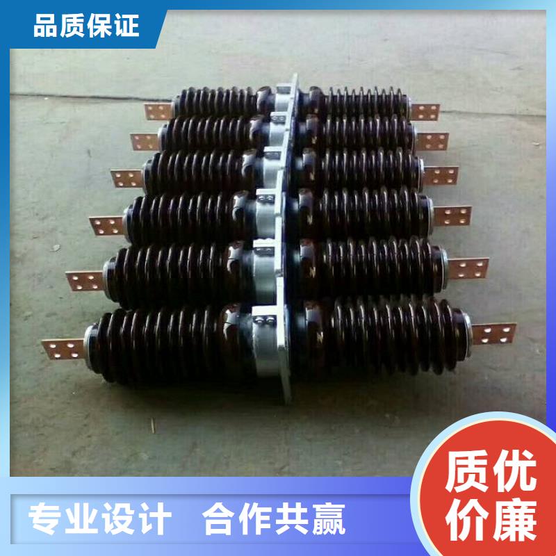 高压隔离开关视频-高压隔离开关_河南省郑州市市场覆盖登封|新密|南阳|驻马店|开封|焦作|洛阳等