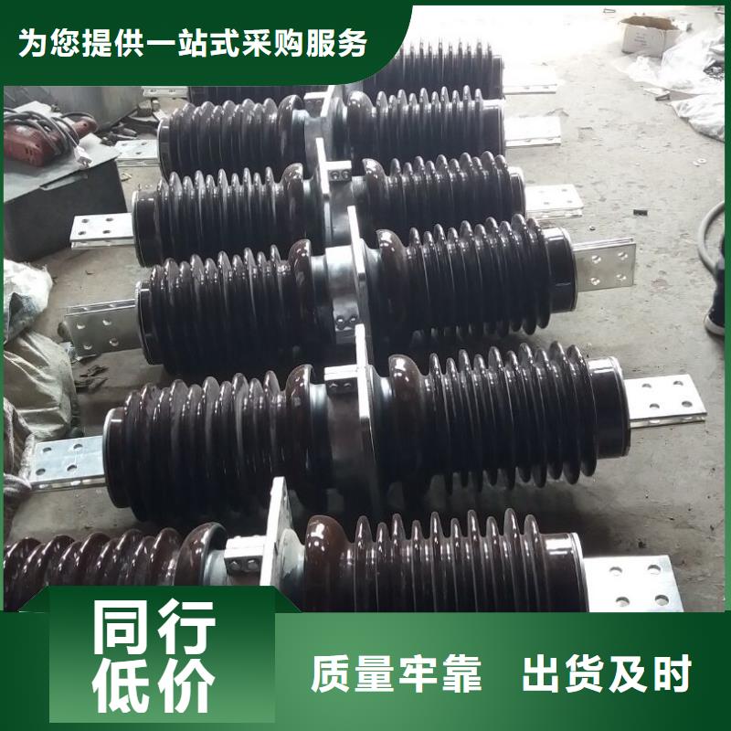 【羿振電氣】AC10KV交流穿墻套管.陶瓷4000A無CT銅