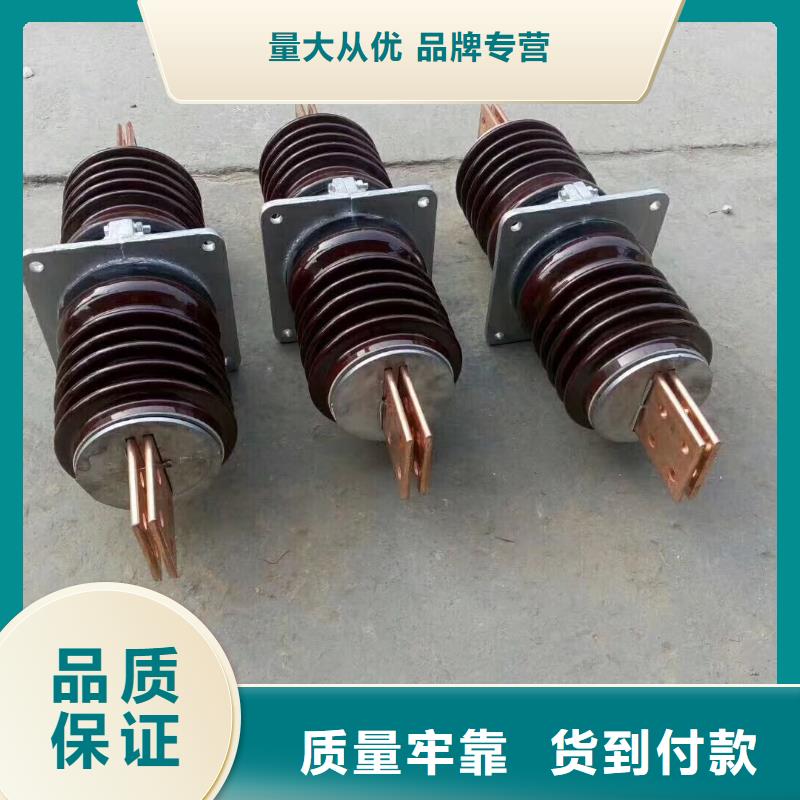 【羿振電力】交流穿墻套管,AC10KV,陶瓷,1250A,無CT,銅