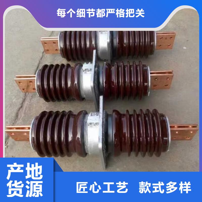 【穿墻套管】CWB2-10/630