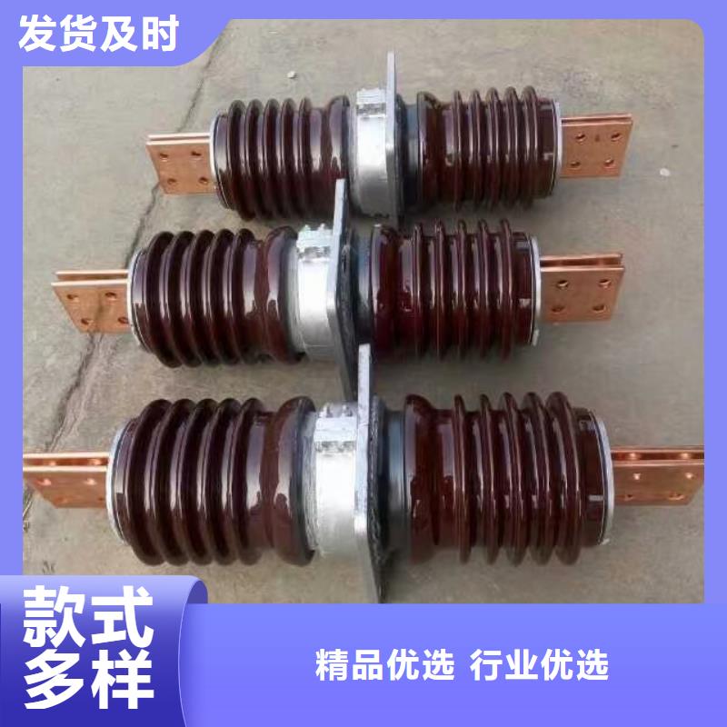 【穿墻套管】CWB2-10/630