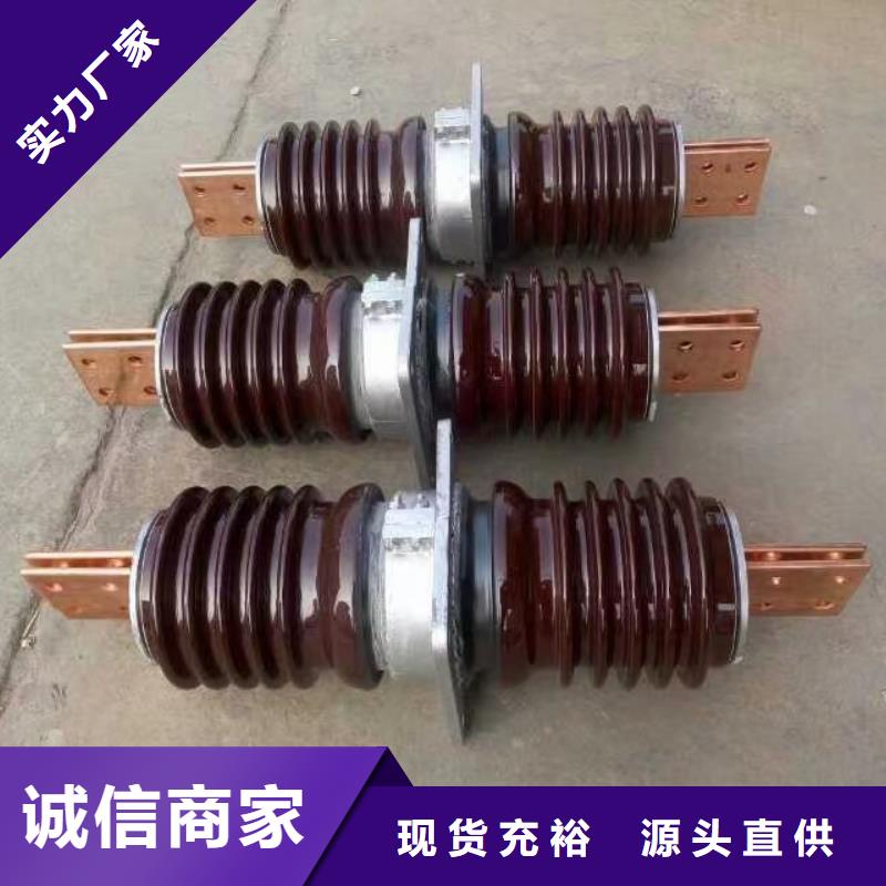 穿墻套管CWLB-24KV/630.