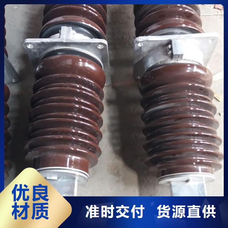 【穿墻套管】CWLB-10/1000A