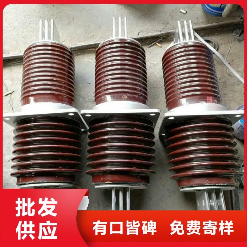 【穿墻套管】CWLB-10/1000A