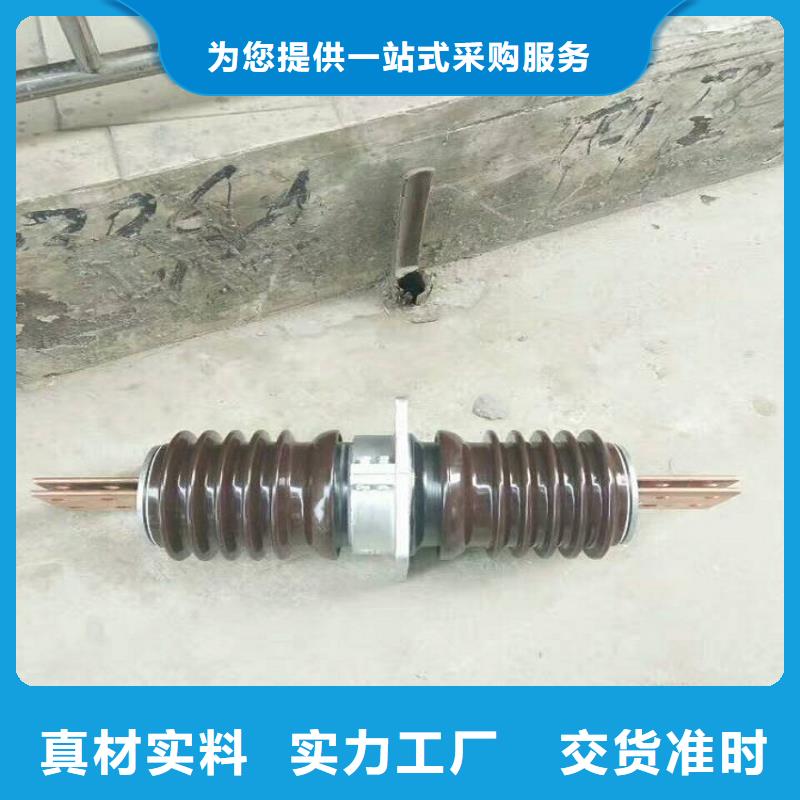 AC20KV穿墻套管陶瓷400A無CT銅