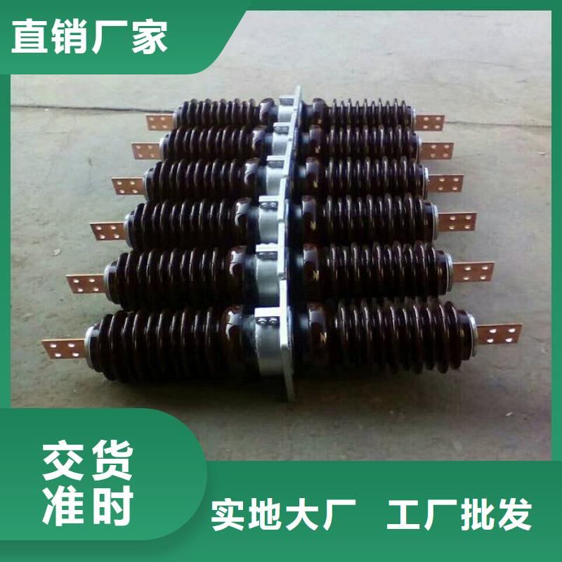 穿墻套管CWB2-40.5/2000.