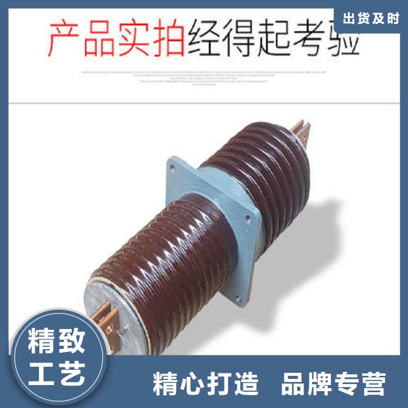 AC20KV穿墻套管陶瓷400A無CT銅