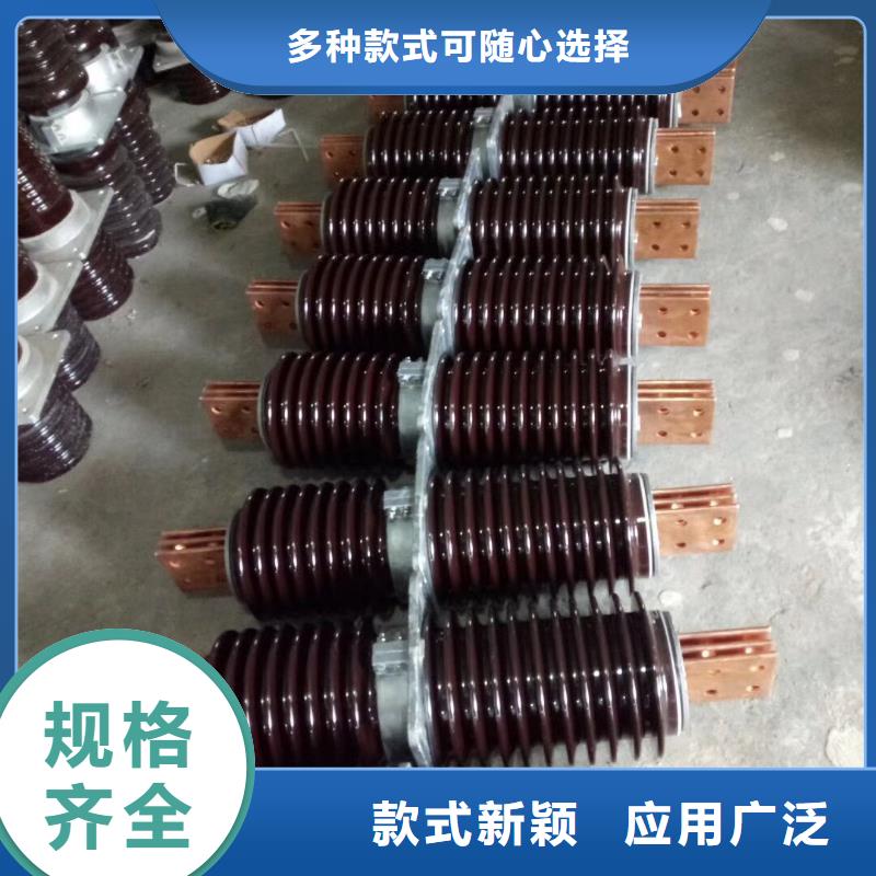 穿墻套管CWLB-24KV/630.