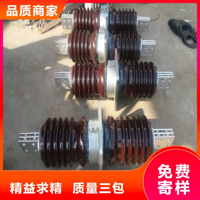 穿墻套管/CWWL-20KV/3150A-4羿振電氣有限公司