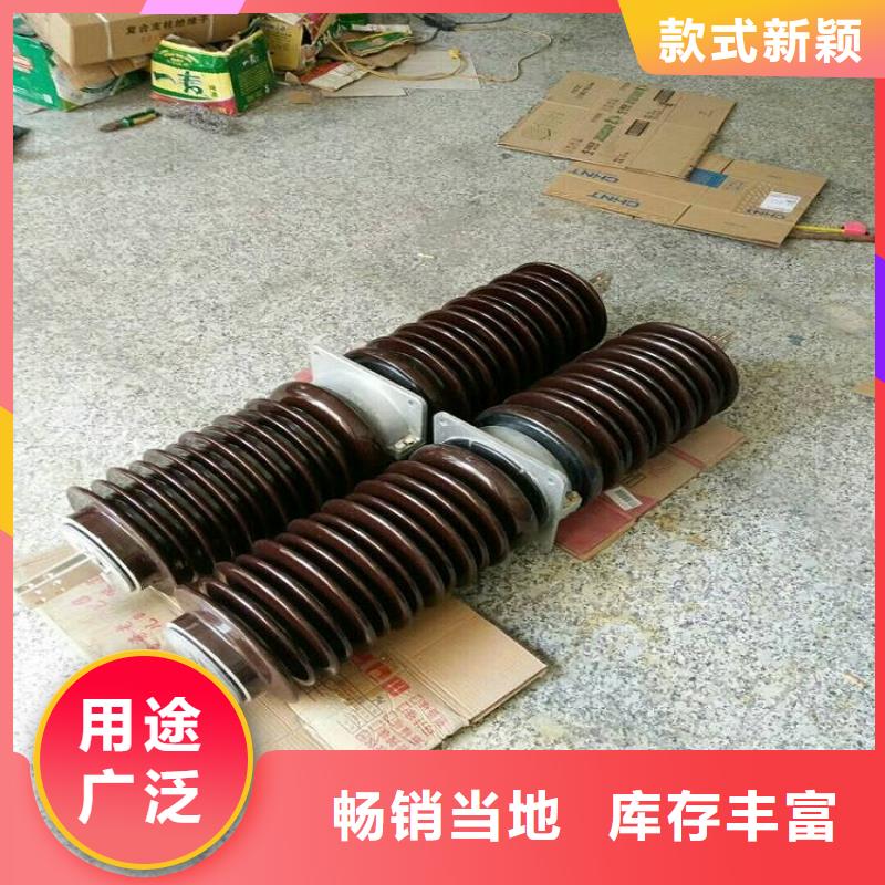 【穿墻套管】CWLB-10/1000A