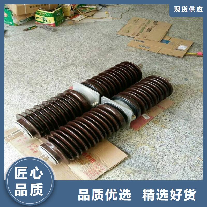 【穿墻套管】CWW-35KV/630