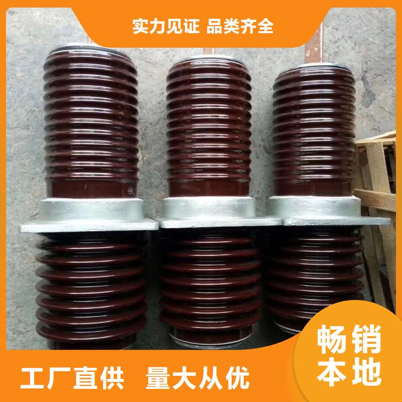 穿墻套管CWB2-20/1600