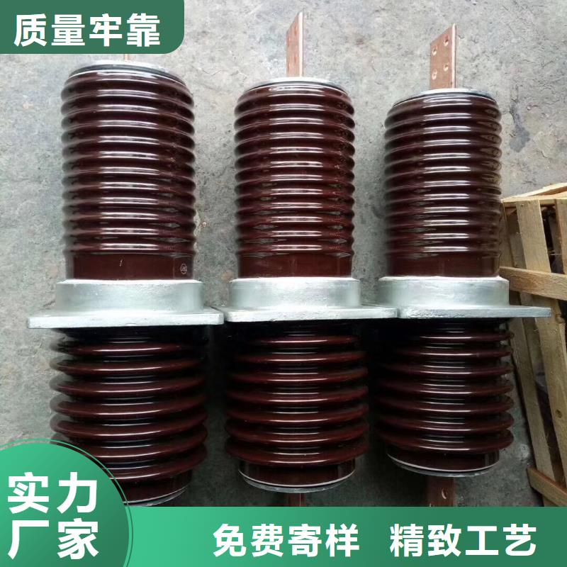 穿墻套管/CWWL-20KV/3150A-4羿振電氣有限公司