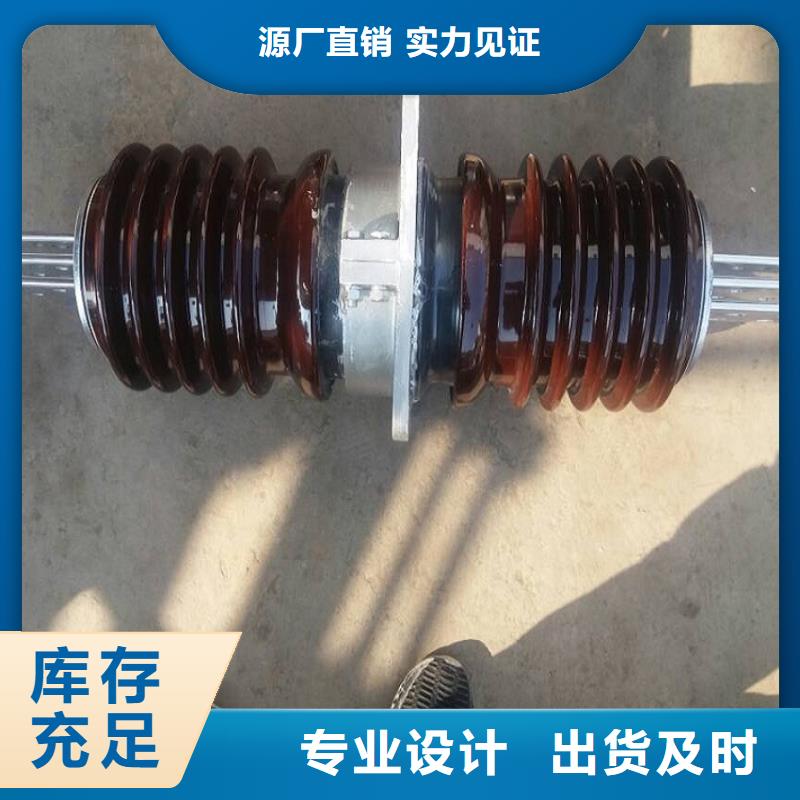 穿墙套管CWLB-10KV/3150A.