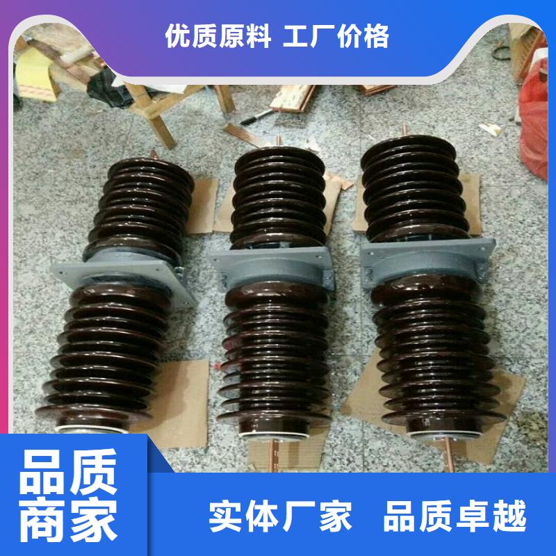 【穿墻套管】CWW-35KV/630