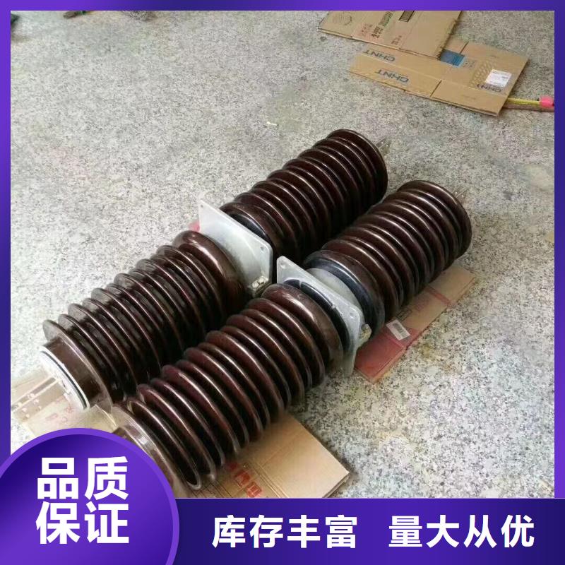 【穿墻套管】CWB2-10/630
