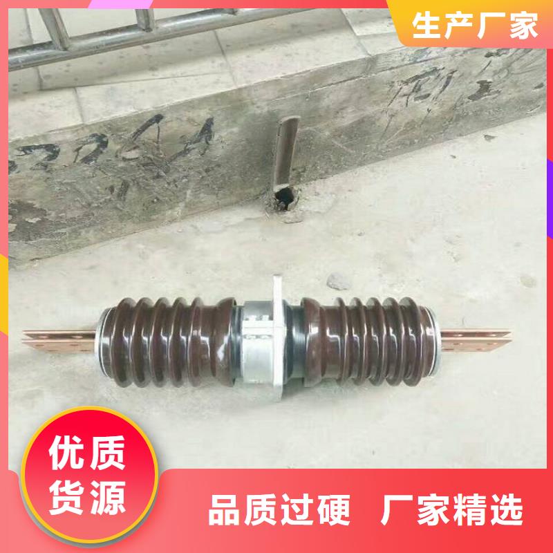 【穿墻套管】CWB-40.5/4000