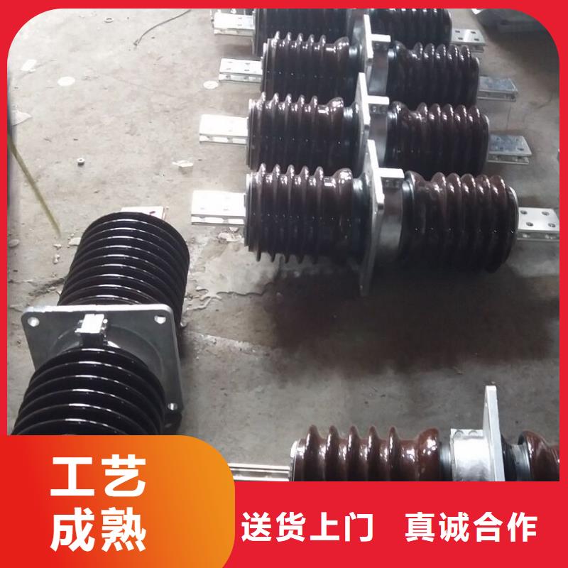 穿墻套管CWWL-35KV/400.