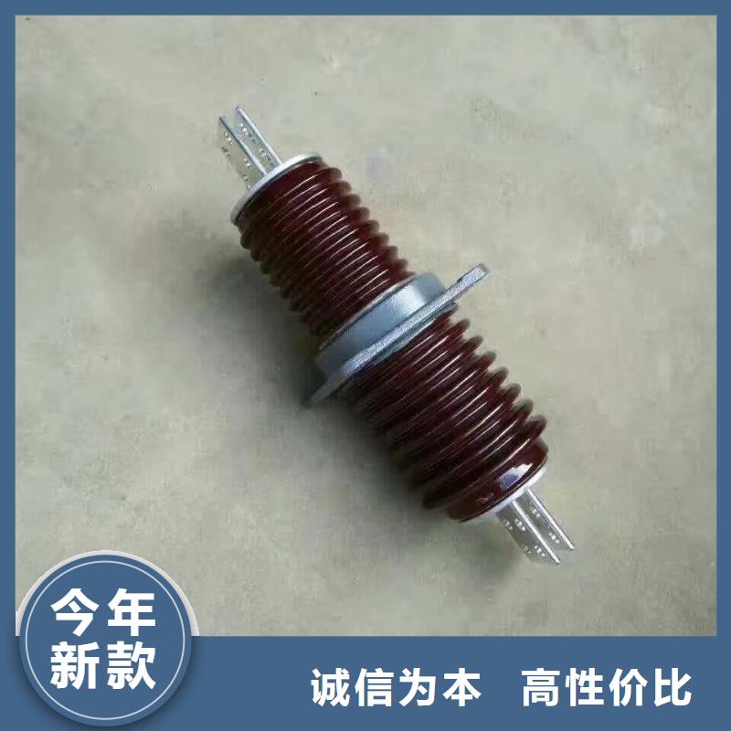 穿墻套管/CWW-24KV/1600浙江羿振電氣有限公司