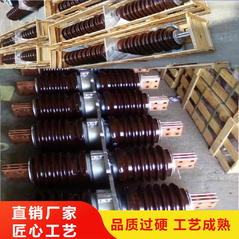 〖高壓穿墻套管〗CMWW-40.5/4000-4實力廠家