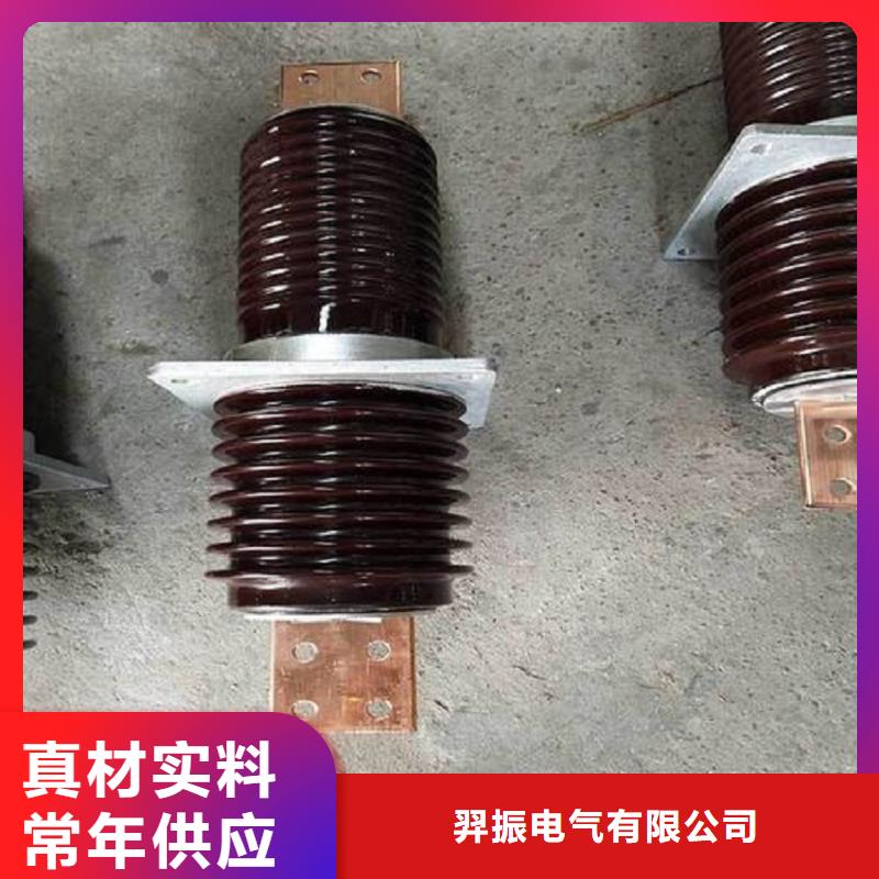 穿墻套管CWWL-35KV/400.