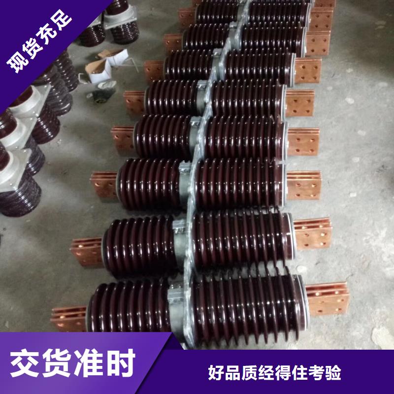 【穿墻套管】CWW-35KV/630