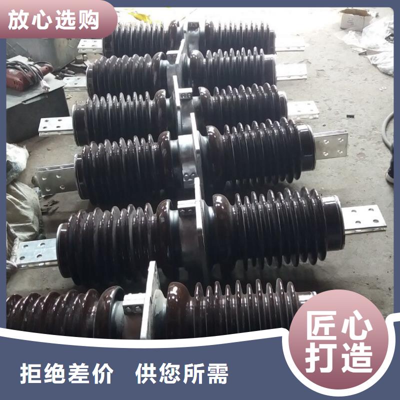 AC20KV穿墻套管陶瓷400A無CT銅