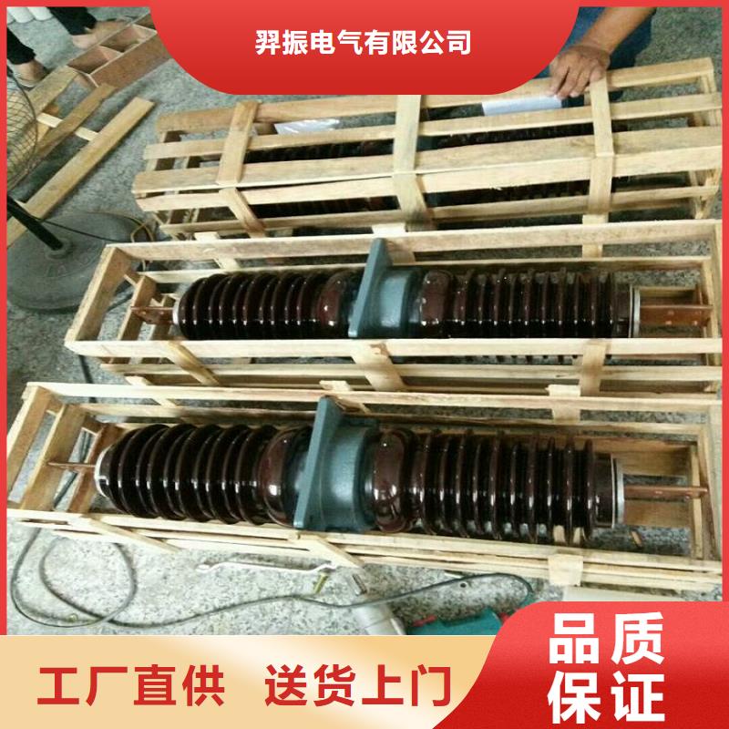 【羿振電氣】AC10KV交流穿墻套管.陶瓷2500A無CT銅