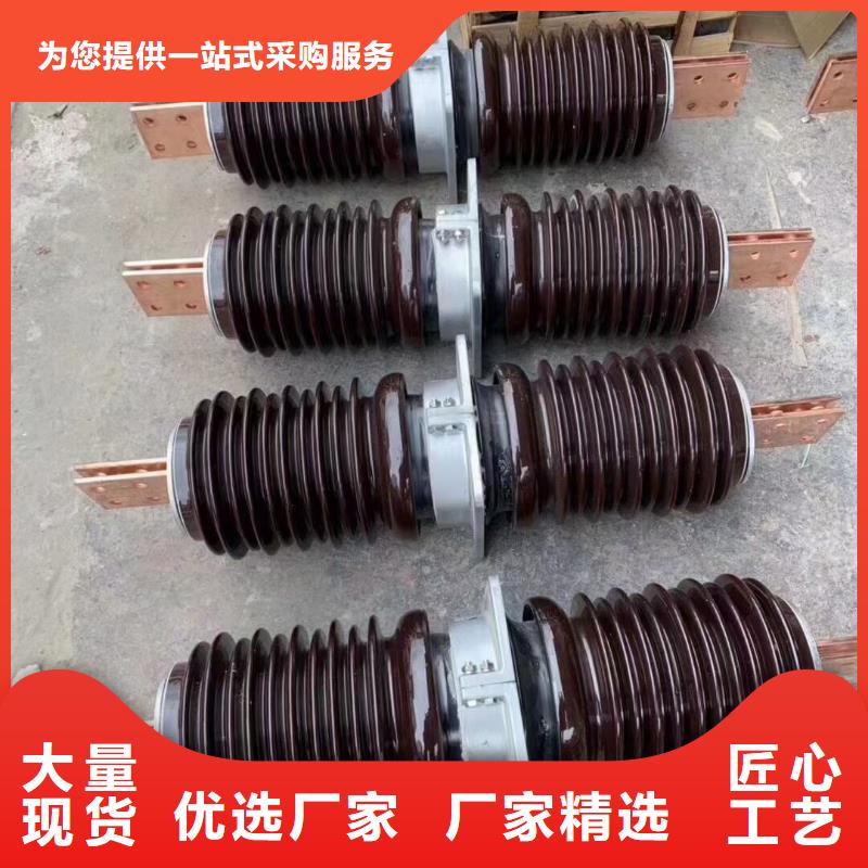 高压隔离开关视频-高压隔离开关_河南省郑州市市场覆盖登封|新密|南阳|驻马店|开封|焦作|洛阳等