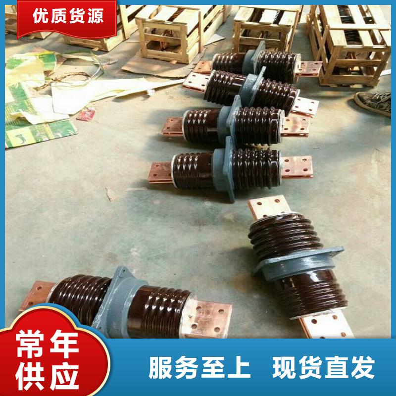 高压隔离开关视频-高压隔离开关_河南省郑州市市场覆盖登封|新密|南阳|驻马店|开封|焦作|洛阳等