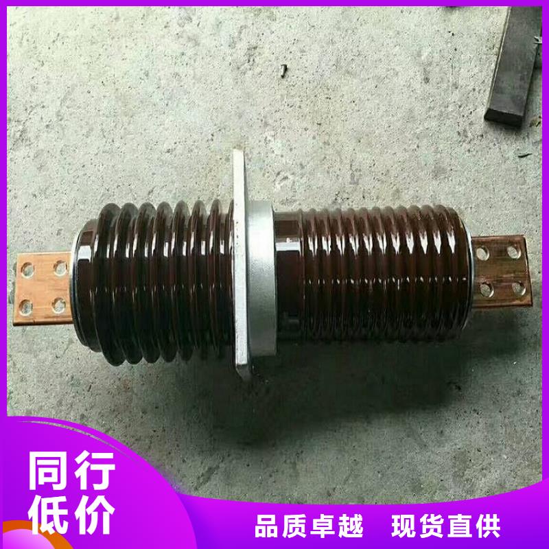 【穿墻套管】CWB-40.5/4000