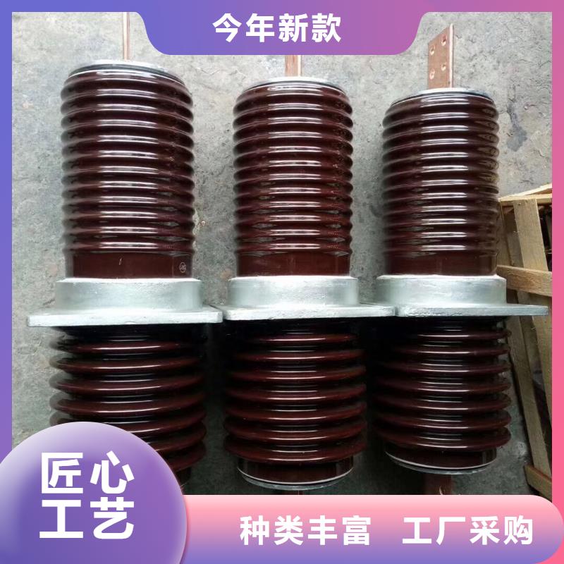 【穿墻套管】CWB-40.5/4000