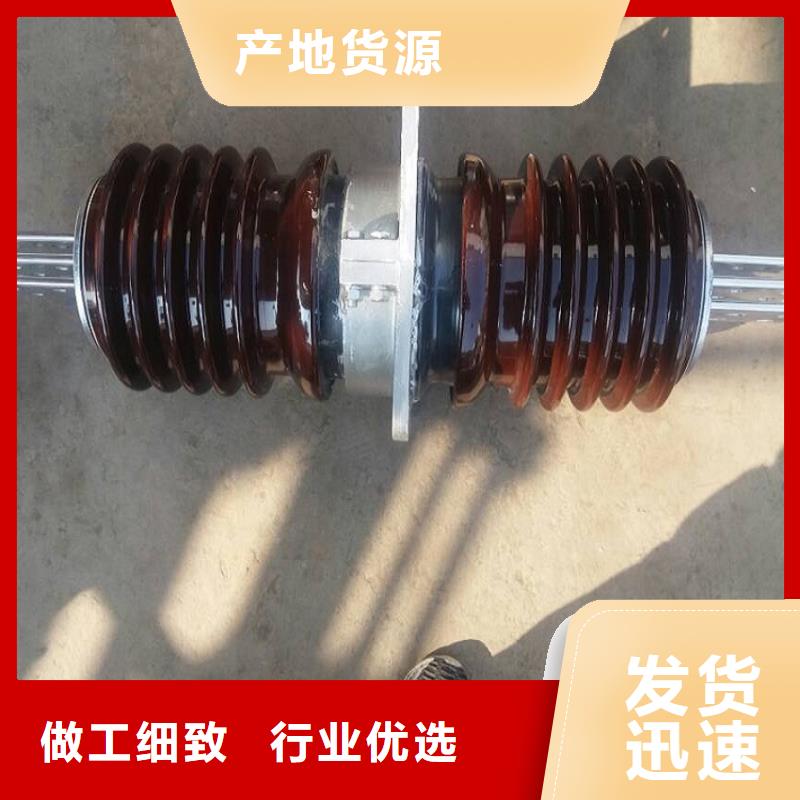 穿墻套管/CWWL-20KV/3150A-4羿振電氣有限公司