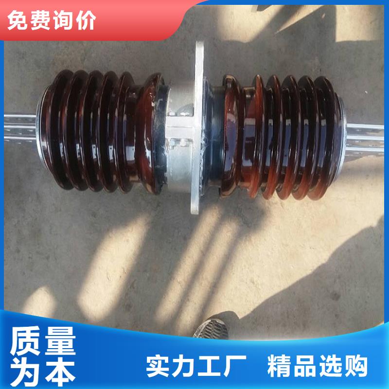 AC20KV穿墻套管陶瓷400A無CT銅