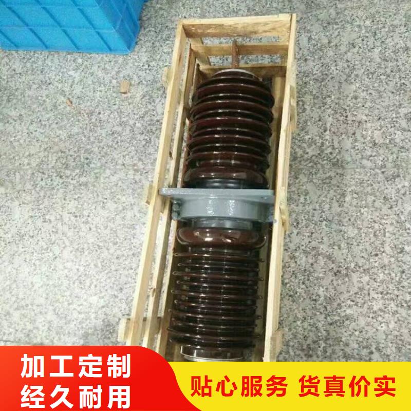 【穿墻套管】CWL-40.5KV/1250A