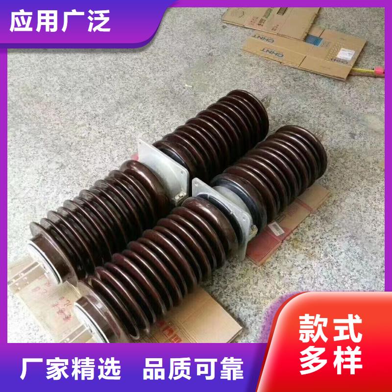穿墻套管CWWL-35KV/400.
