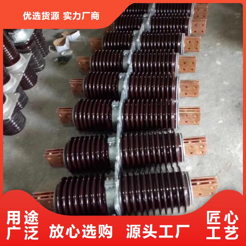高压隔离开关视频-高压隔离开关_河南省郑州市市场覆盖登封|新密|南阳|驻马店|开封|焦作|洛阳等
