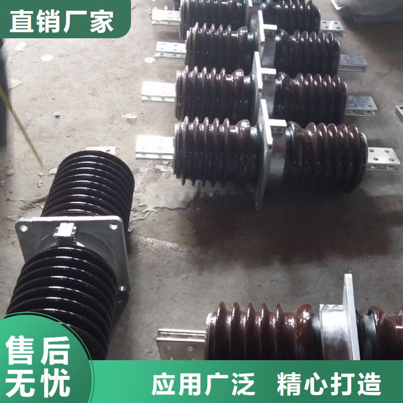 穿墻套管CWW-40.5/1600