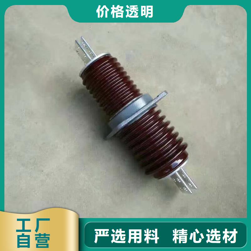 【羿振電氣】AC10KV交流穿墻套管.陶瓷2500A無CT銅