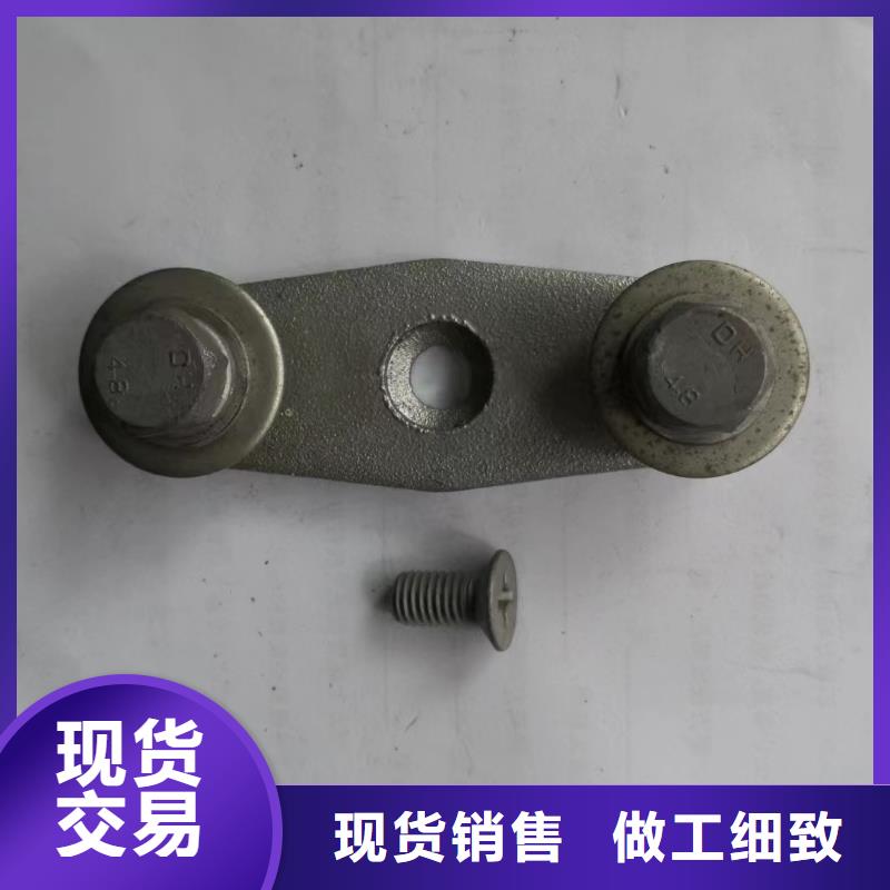 MWP-402銅(鋁)母線夾具選型