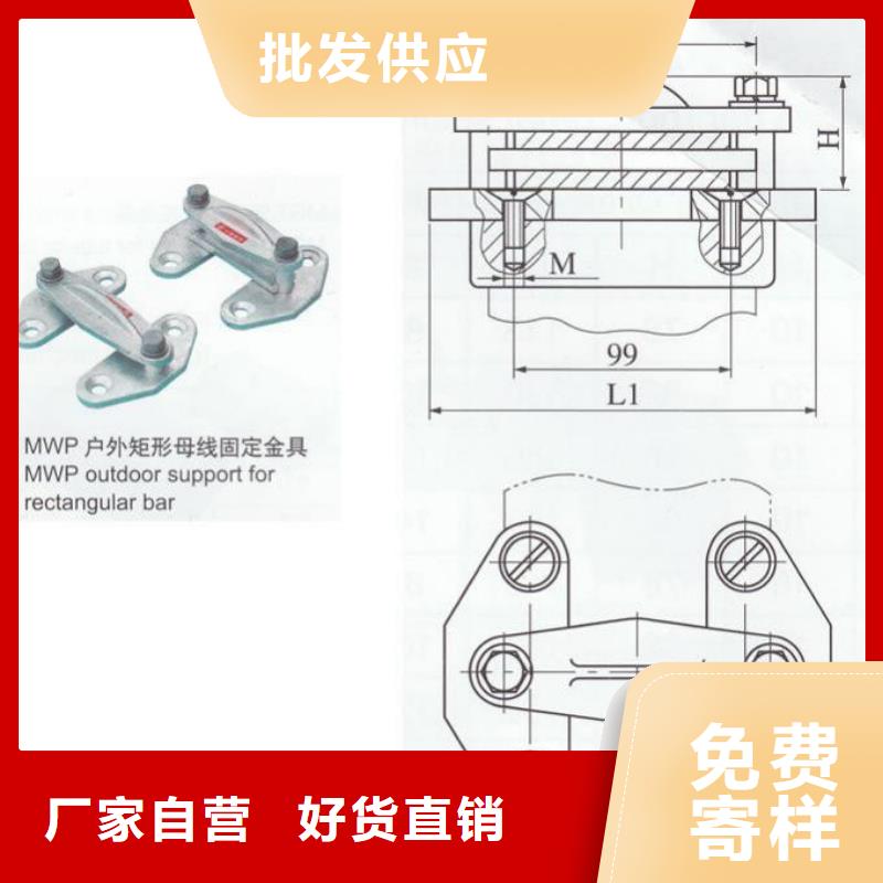 高压隔离开关视频-高压隔离开关_云南省保山市市场覆盖隆阳|昌宁|迪庆|德宏|昆明|曲靖|昭通等