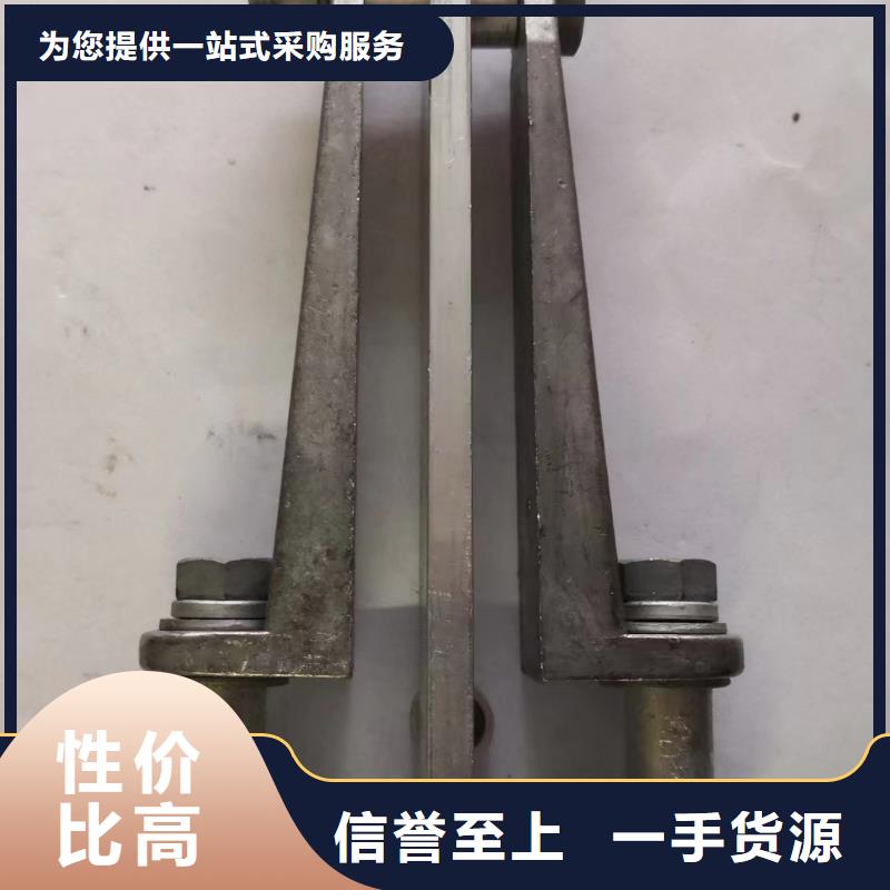MWP-402銅(鋁)母線夾具選型
