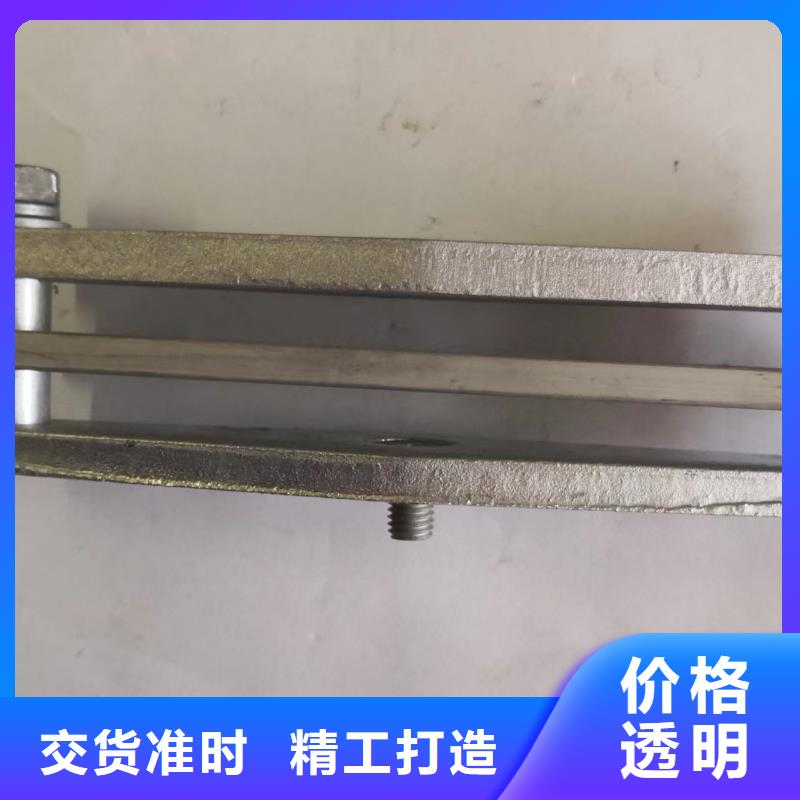 矩形母線固定金具M(jìn)NP-305現(xiàn)貨供應(yīng)-MWP-102銅(鋁)母線夾具生產(chǎn)廠家