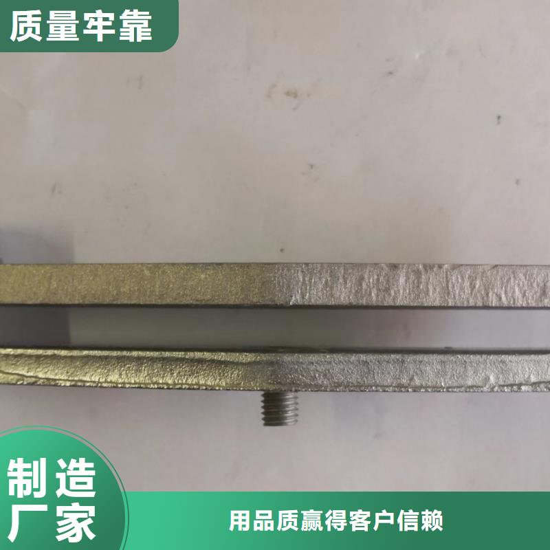 MNP-201-MNP-202
