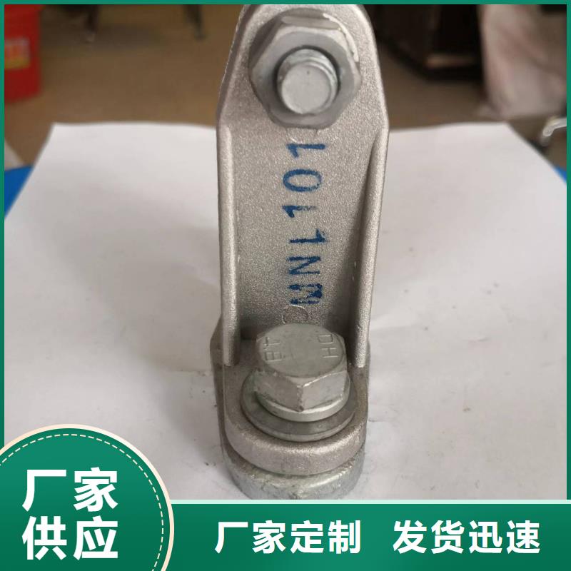 高压隔离开关视频-高压隔离开关_云南省保山市市场覆盖隆阳|昌宁|迪庆|德宏|昆明|曲靖|昭通等